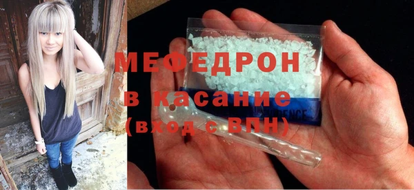 COCAINE Вяземский